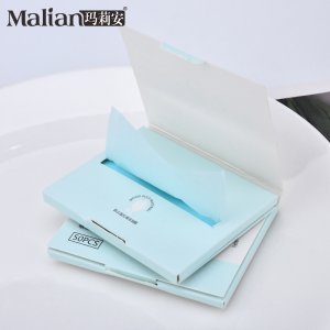 瑪莉安50片便攜抽取式吸油面紙OEM/ODM定制代加工