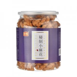 義烏市中喜食品有限公司