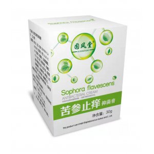 苦參止癢抑菌膏代加工貼牌OEM/ODM
