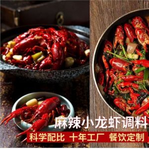 樂(lè)陵市家味食品有限公司