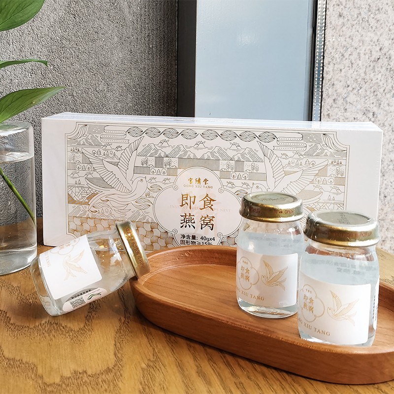 宮繍堂即食燕窩 OEM/ODM定制代加工