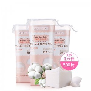 廣東宏藥生物科技有限公司