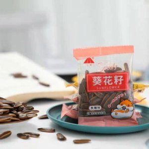 5A級手抓包瓜子OEM/ODM定制代加工