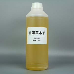 肩頸推拿藥貼牌定制代加工