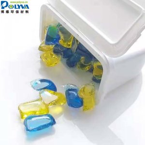 雙腔洗衣凝珠oemOEM/ODM定制代加工