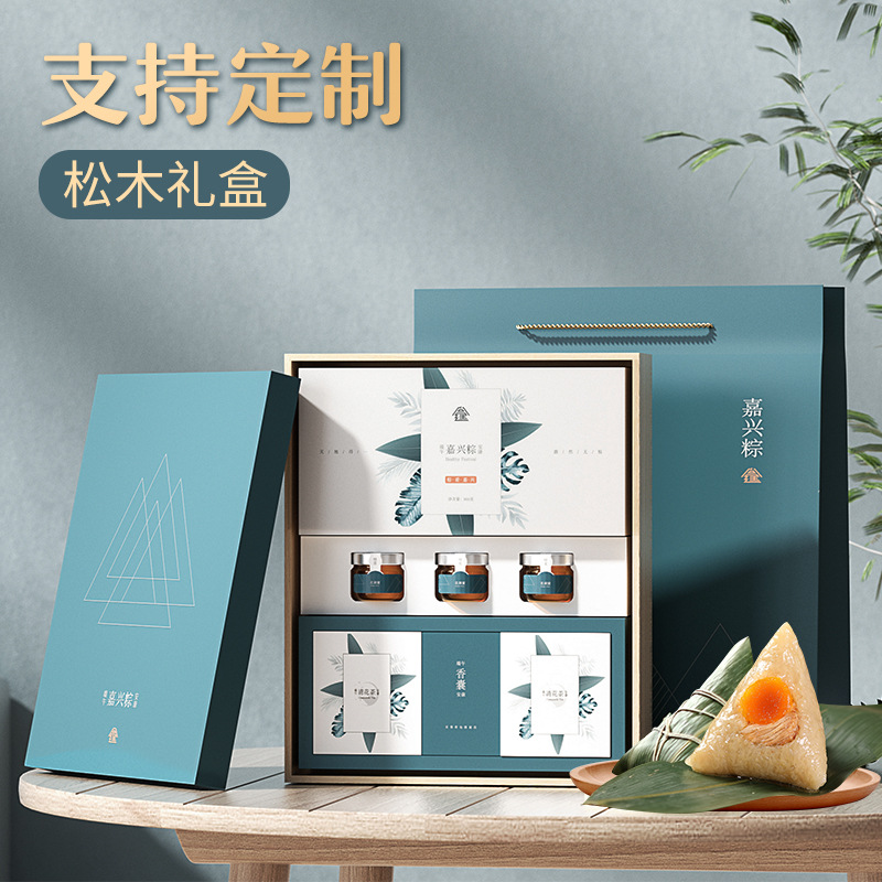 嘉興粽子木盒裝OEM/ODM定制代加工