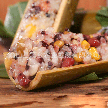 蜜棗豆沙山藥粽子代加工貼牌OEM/ODM