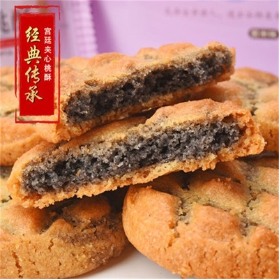 宮廷桃酥餅干OEM/ODM代加工