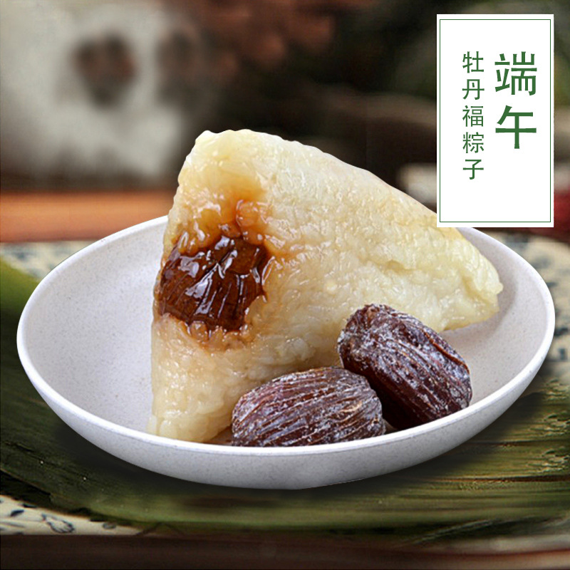 洛陽福廈食品有限公司