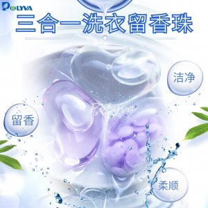 佛山市博維環保材料有限公司