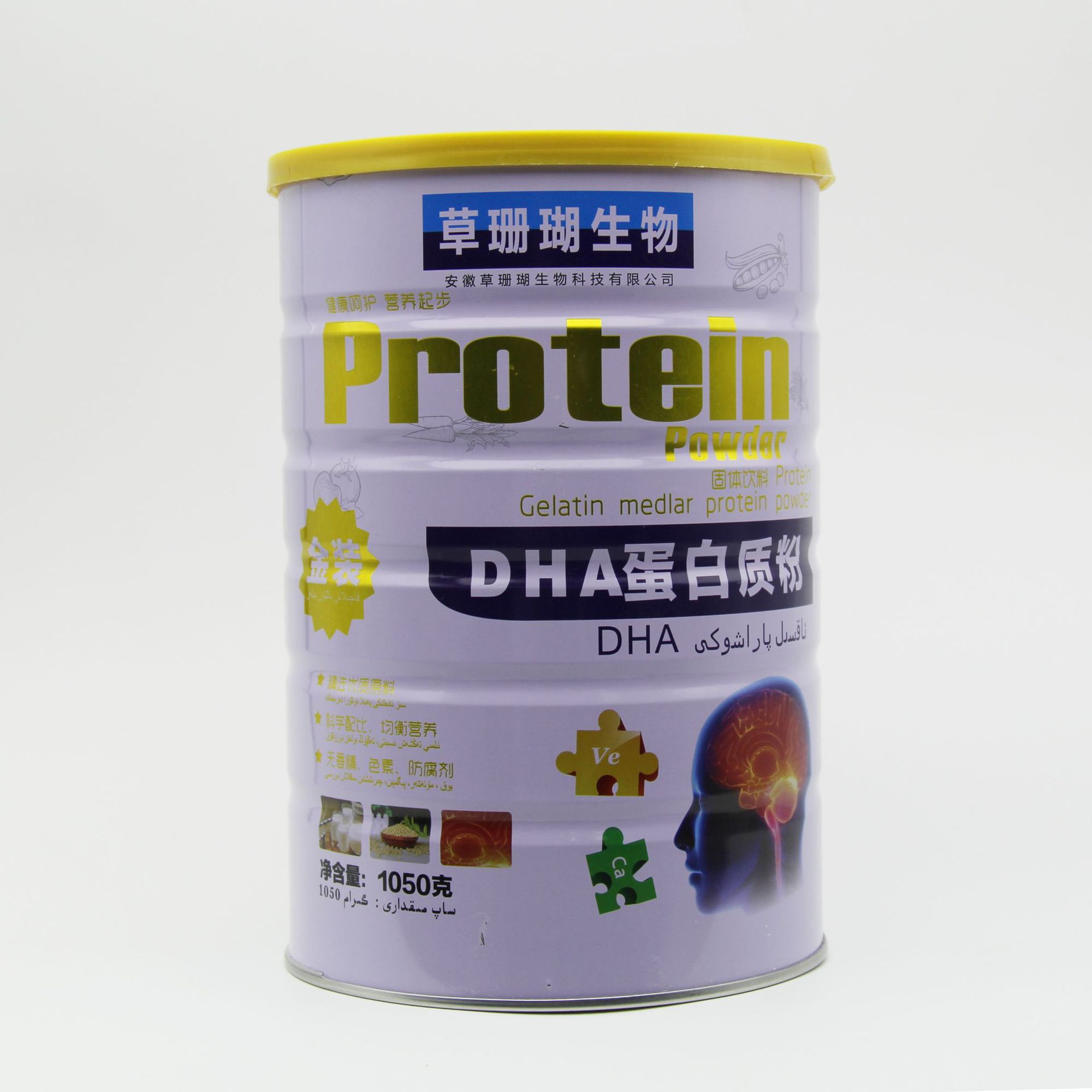 南陽闖創商貿有限公司