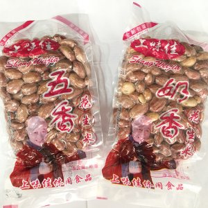 上味佳五香花生貼牌定制代加工