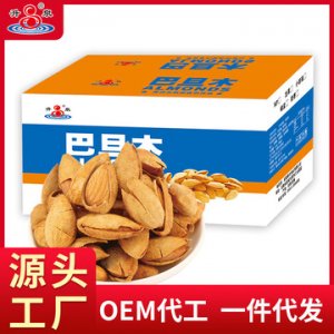 升泉薄殼開口杏仁巴旦木OEM/ODM代加工