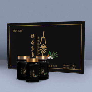 廣西康愉生物股份有限公司