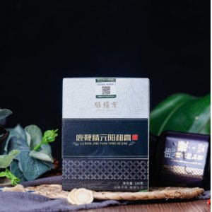 膳精方鹿鞭精元陽和膏OEM代加工