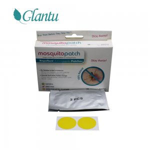 寧波格藍圖電子工貿有限公司