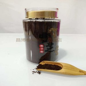 靈芝孢子粉貼牌OEM/ODM