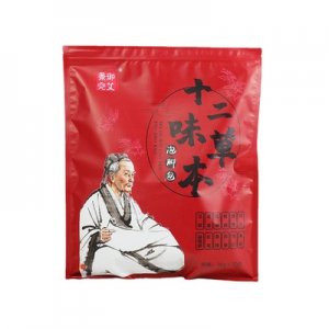 南陽市宛濟堂艾業有限公司