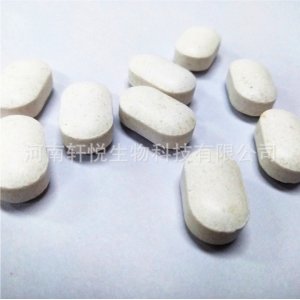 河南軒悅生物科技有限公司