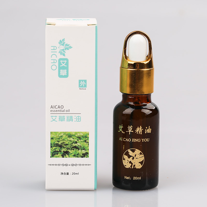 南陽神艾康生物制品有限公司