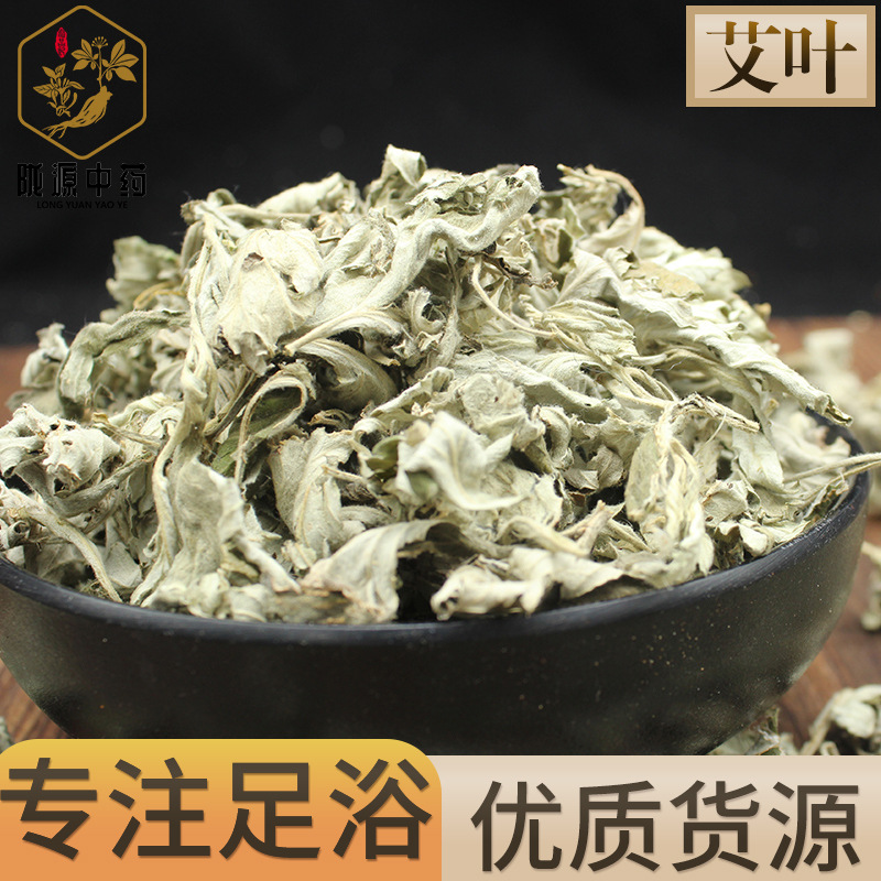 鄄城縣隴源藥業有限公司