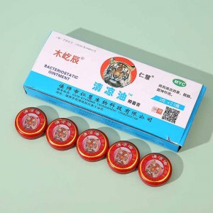 萬金油可OEM/ODM代工