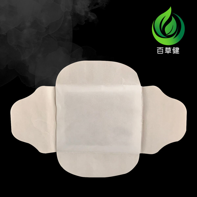 四翼艾草熱灸貼OEM代加工