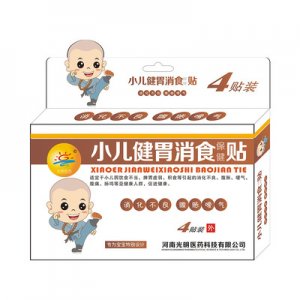 小兒健胃消食保健貼OEM/ODM定制代加工