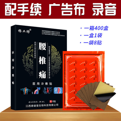 江西元吉藥業(yè)有限公司