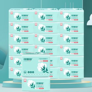 可愛多嬰兒綿柔干濕兩用OEM代加工