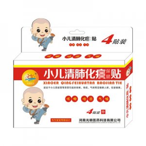 小兒清肺保健貼代加工貼牌OEM/ODM