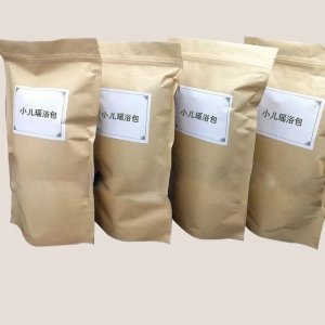 廣西金秀匯萃本草瑤藥產(chǎn)業(yè)有限公司