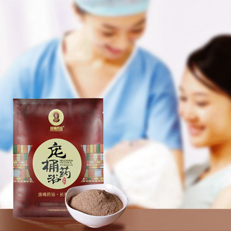 廣西金秀龐桶瑤藥科技有限公司