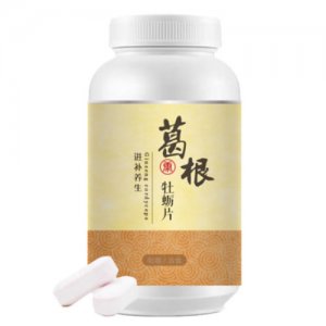天諦葛根牡蠣片OEM/ODM代加工
