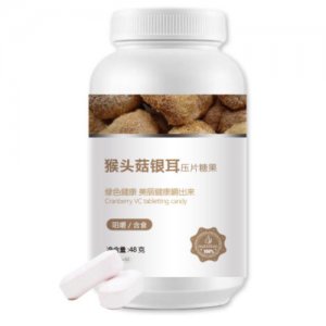 天諦猴頭菇銀耳壓片糖果OEM代加工