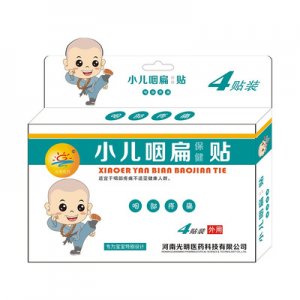 河南光明醫(yī)藥科技有限公司