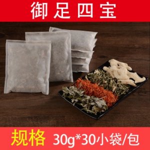 南陽艾美藥業有限公司