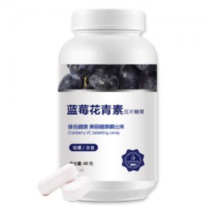天諦藍莓花青素壓片糖果代加工貼牌OEM/ODM