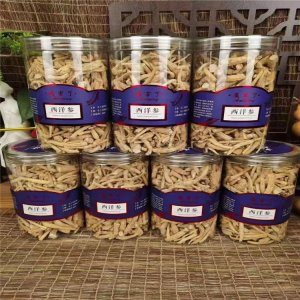 東北長(zhǎng)白山西洋參花旗參OEM/ODM定制代加工