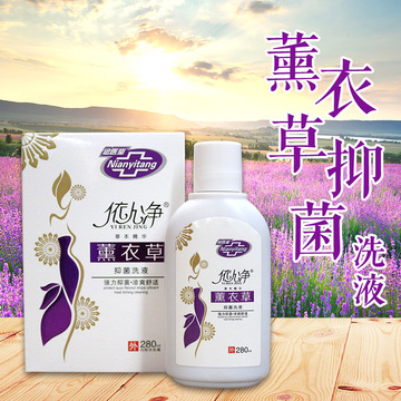 江西念醫(yī)堂健康產(chǎn)業(yè)(集團(tuán))有限公司