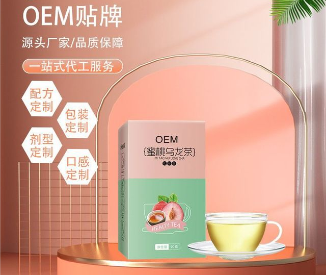 鄭州纖姿兒實業(yè)有限公司