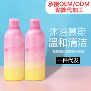 廣州集美云生物科技有限公司