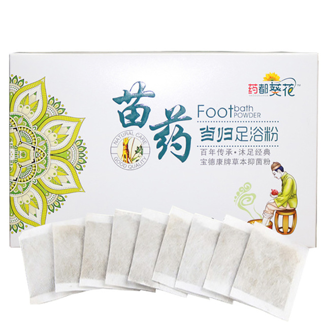 足浴/草本藥包泡腳OEM/ODM定制代加工