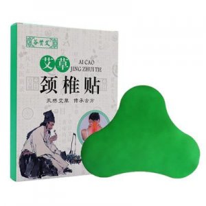 艾草頸椎發熱貼貼牌定制代加工