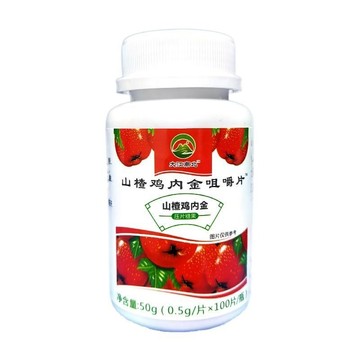 寶寶山楂雞內金咀嚼片貼牌OEM/ODM