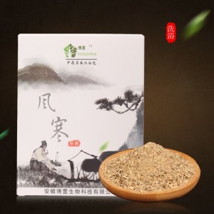 安徽博萱生物科技有限公司