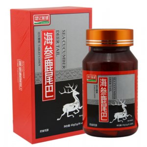 海參鹿尾巴黃精牡蠣壓片糖果可OEM/ODM代工