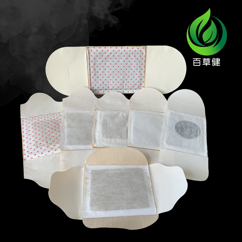 艾草熱灸貼可OEM/ODM代工