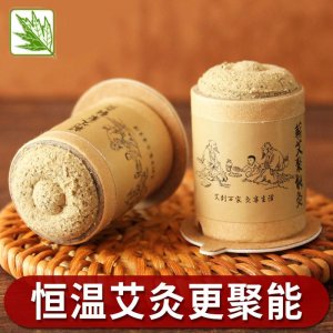 艾絨貼OEM代加工