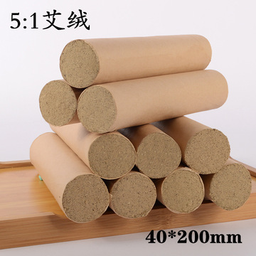 5：1艾絨OEM/ODM定制代加工